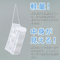 アストロ 半透明トイレットペーパーストッカー 110-07 1個（直送品）