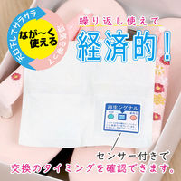 アストロ 着物用除湿シート 2枚組 320-36N 1セット(2枚)（直送品）