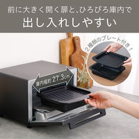 小泉成器 オーブントースター KOS-1301/K 1台