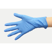 パックスタイル 新 PSニトリル ミディアム 粉無 S 青 00674476 1袋(100個)（直送品）