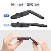 サンワサプライ 静音ワイヤレス IR LEDコンボマウス（5ボタン・薄型） MAーWBIS5117BK 1個