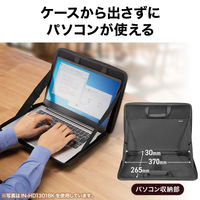 サンワサプライ ハードシェルPCインナーケース（15インチ） INーHD1501BK 1個
