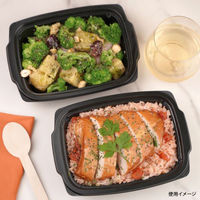 エフピコチューパ 弁当容器 FL-18-13(35) 黒本体(R) CP800985 1ケース(600個(50個×12))（直送品）