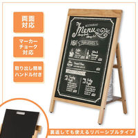 アスカ ブラックボード 転倒防止リバーシブルボード M BB033 1ケース(2個)（直送品）