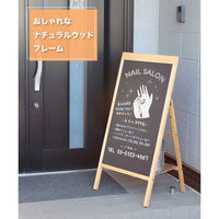 アスカ ブラックボード 転倒防止リバーシブルボード L BB034 1ケース(2個)（直送品）