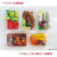 ミヤゲン 保存容器 キープスラッパー500ml(25入) 615570 1ケース(10個)（直送品）