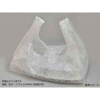 リュウグウ レジ袋 SDバッグ No.8-W(白) 4201518 1ケース(500個(50個×10))（直送品）