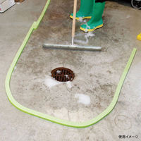 エー・エム・プロダクツ 厨房用資材 ピグウォッシュブロッカーダイク PLR500 1点（直送品）