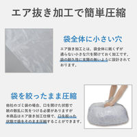 アスカ シュレッダー専用ゴミ袋 L 100L SDB20L 1ケース(20個)（直送品）