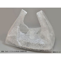 リュウグウ レジ袋 SDバッグ No.8-かすみ 4201528 1袋(50個)（直送品）