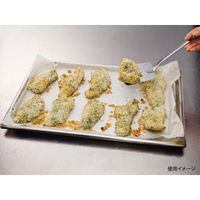 旭化成ホームプロダクツ クッキングシート 業務用 クックパー EG 33cm×30m ボックスタイプ 469168 1ケース(20個)（直送品）