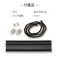 アスカ ブラックボード プラ枠ブラックボード S BB037 1ケース(20個)（直送品）