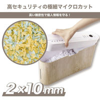 アスカ オフィス備品 マイクロカットシュレッダー B07WD 1ケース(4個)（直送品）