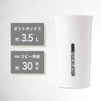 アスカ オフィス備品 クロスカットシュレッダー ホワイト B08W 1ケース(4個)（直送品）