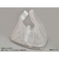 リュウグウ レジ袋 SDバッグ No.7-W(白) 4201517 1ケース(500個(50個×10))（直送品）