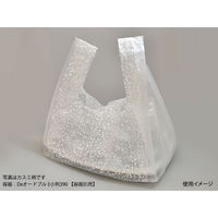 リュウグウ レジ袋 SDバッグ No.6-W(白) 4201516 1ケース(500個(50個×10))（直送品）