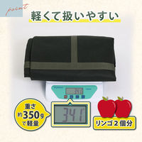 アストロ 不織布製フゴ袋 230L 624-06 1個（直送品）