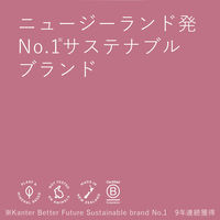 ecostore（エコストア）ボディウォッシュ サンダルウッド＆アンバー 900ml 液体タイプ