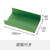 ヘッズ ワンダフルタイムＰＰスタンドＢＡＧーグリーン底板付（２０枚） WTG-OSB2 1セット(1袋(20枚入)×20)