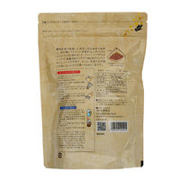 赤堀商店 大きなティーバッグ 強火焙煎 濃いほうじ茶 1セット（1袋（32バッグ入）×3） 三角ティーバッグ