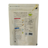 赤堀商店 大きなティーバッグ 宇治抹茶入り 濃い深むし茶 1セット（1袋（32バッグ入）×3） 三角ティーバッグ 緑茶 煎茶