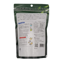 赤堀商店 宇治抹茶入り 深むし一番茶 ポット用ティーバッグ 1セット（1袋（20バッグ入）×3）