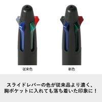 パイロット 多機能ボールペン ドクターグリップ4+1 アッシュメタルネイビー BKHDF1SEF-ANV 1セット（1本×10）