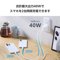 USB充電器 タイプC PD 40W USB-C×2 コンパクト Type-C 白 EC-AC10640WH エレコム 1個（直送品）