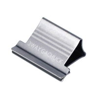 オート 3wayガチャック 厚玉入 グレー G3Wー600A 1個