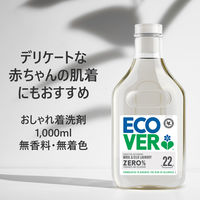 エコベール ゼロ おしゃれ着用洗剤 デリケートウォッシュ（無香料・無着色） 本体 1000mL 1セット（1個×6） 衣料用洗剤 ECOVER