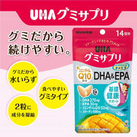 UHA味覚糖　UHAグミサプリ　CoQ10+DHA&EPA（14日分）　マンゴー味　1セット（1袋（28粒入）×3）　サプリメント