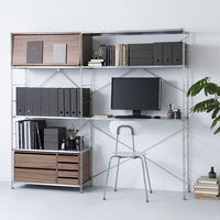 無印良品 ２穴ファイル アーチ式 Ａ４ ７０ｍｍ ダークグレー 良品計画