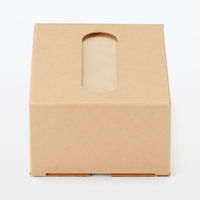 無印良品 クラフトティシューボックス 卓上用 内寸：約幅１５×奥行１０．５×高さ６ｃｍ 1セット（1個×2） 良品計画