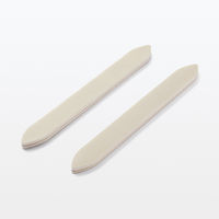 無印良品 爪やすり ソフト ２枚入 1セット（1個（2枚入）×2） 良品計画