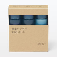 無印良品 薬用クリアケアお試しセット ２０ｍＬ×３ 良品計画