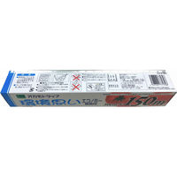 業務用 食品ラップ 長尺 環境思い エコノミー 30cm×150m 日本製 1本 オカモト