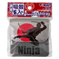 東海 ナチュラリスト 携帯吸い殻入れ 1個 4904650009177 1セット(10個)（直送品）