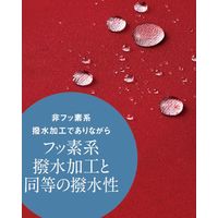 サーヴォ 胸当てエプロン ホワイト*レッド M AN3601-E6 1着（直送品）