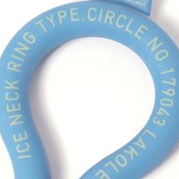 アイスネックリング(S) ブルー LAKOLE/ラコレ