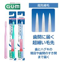 ガム デンタルブラシ ♯166 ふつう サンスター GUM 歯ブラシ 3列 超コンパクト 超先細毛 ハブラシ はぶらし