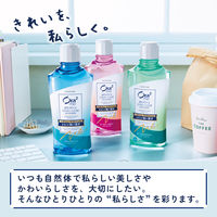 オーラツーミー ブレス＆ステインクリア マウスウォッシュ ピーチリーフミント ノンアルコール 460mL 1セット（3本）サンスター