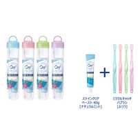 Ora2（オーラツー）ミー トラベルセット 歯ブラシ・歯磨き粉 ソフトケースタイプ 携帯用 ミニ 6セット サンスター
