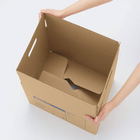 コクヨ 文書保存箱フタ分離式 A4ファイル用 ブラウン 茶色 書類収納 ダンボール A4-FBX2（わけあり品）