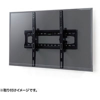 サンワサプライ 液晶テレビ壁掛け金具 32型~65型 上下角度調節 水平器付き CR-PLKG10 1台（わけあり品）