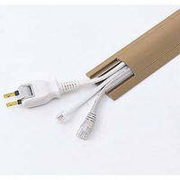 サンワサプライ ケーブルカバー(ライトブラウン) CA-R90LBR 1個（わけあり品）