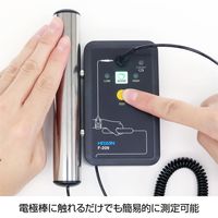 ホーザン リストストラップチェッカー Fー209 1ケ（直送品）