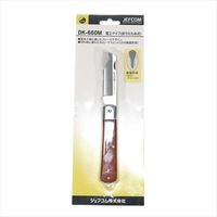 ジェフコム 電工ナイフ(折りたたみ式)DKー660M DK-660M 1ケ（直送品）