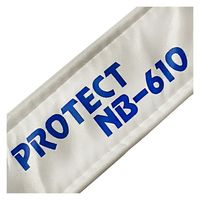 コヅチ 強力胴当てベルト NB-610D 白 1個