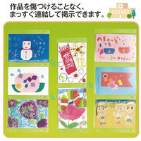 プラス 高透明作品ホルダー八ツ切タテ FL-151HO 1パック(10枚)