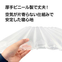 京石産業 空気が漏れない災害用エアーマット airmat(4枚+手動ポンプセット) 1セット(4枚+手動ポンプ1本)